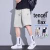 MEDE Men's Breathable Casual Loose Fit Shorts