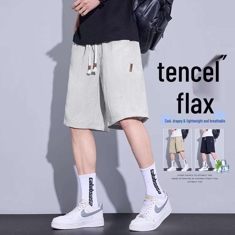 MEDE Men's Breathable Casual Loose Fit Shorts