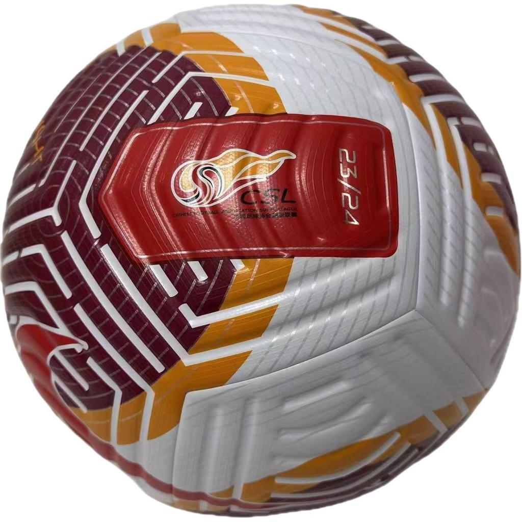 Nike Size 5 Ball Soccer Ball Rubber Seamless Thermal Bonding Unisex White Brown FN4328-100