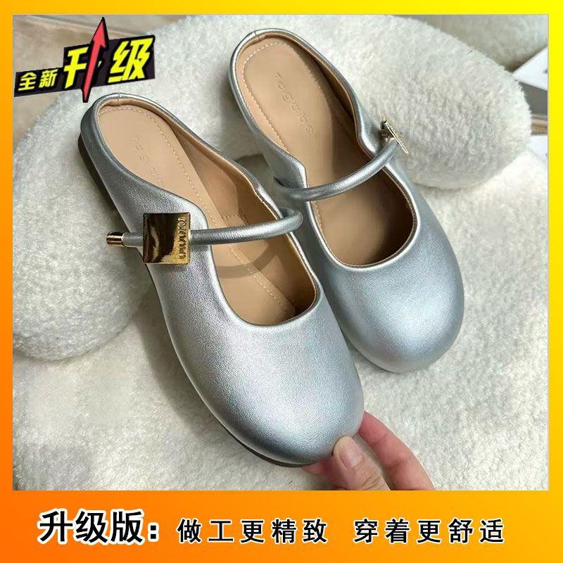 Slippers Women's 2025 Spring New Soft-faced Bag Head Fashion Outer Wear Soft-soled Shoes Women's Shoes Versatile Flat-bottomed Lazy Drag