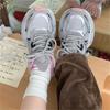 Ladies Lightweight Mesh Thick Sole Sneakers Summer Breathable Casual Student Footwear