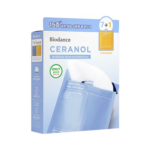 

Biodance Real Deep Mask 7+1 Pack Promotion (Collagen/Ceranol/Sea Kelp) (+1 Vita Mask) Seranol Real Deep Mask 7+1 Sheets (+Vitamin)