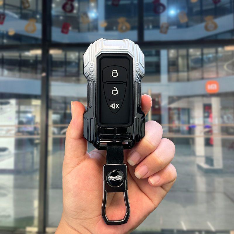 Compatible Key Case for Sanyang Fit 5, Husky Jiumei Z300, Cruise Scooter & Motorcycle