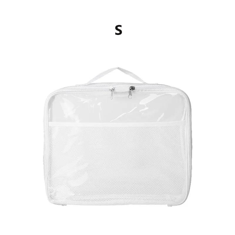 Large Capacity PVC Transparent Mesh Storage Bag Waterproof Casual Makeup Storage Zipper Bag Portable Toy Packaging Organizer