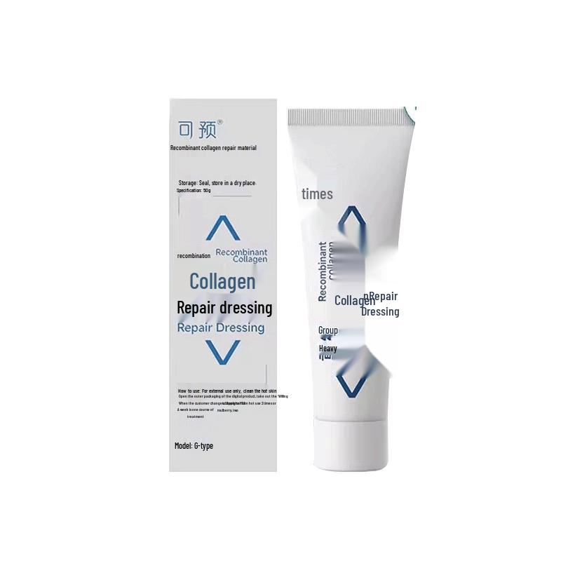 Медицинская рекомбинантная коллагеновая ранозаживляющая повязка