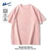 Men's Summer Loose Fit Suede T-Shirt