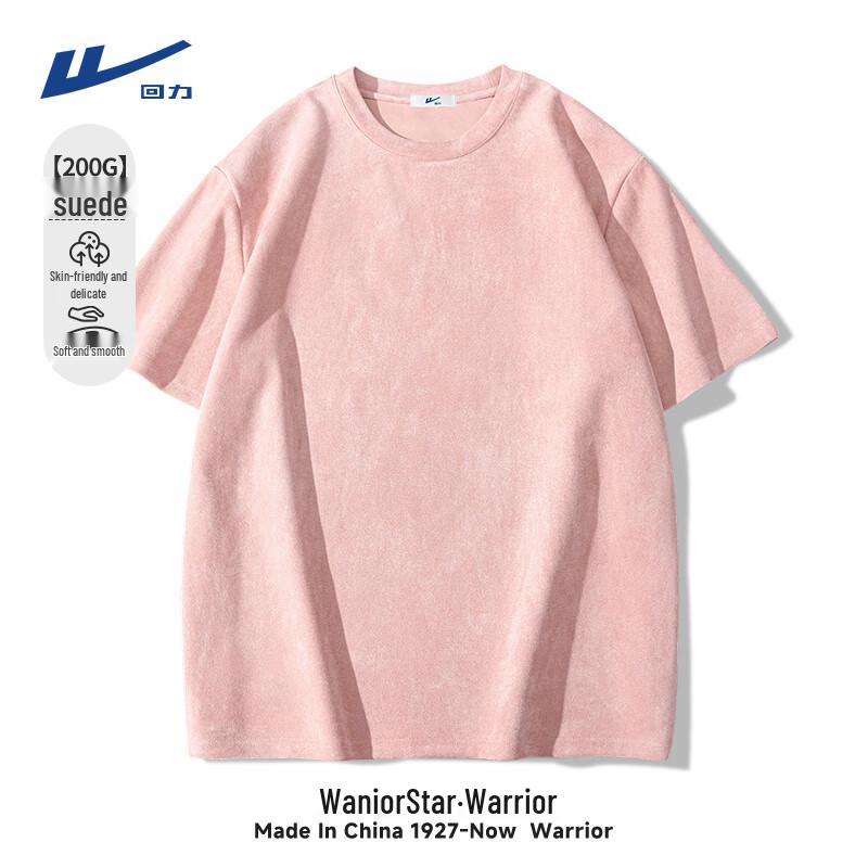Warrior Men s Summer Loose Fit Suede T-Shirt 170/M