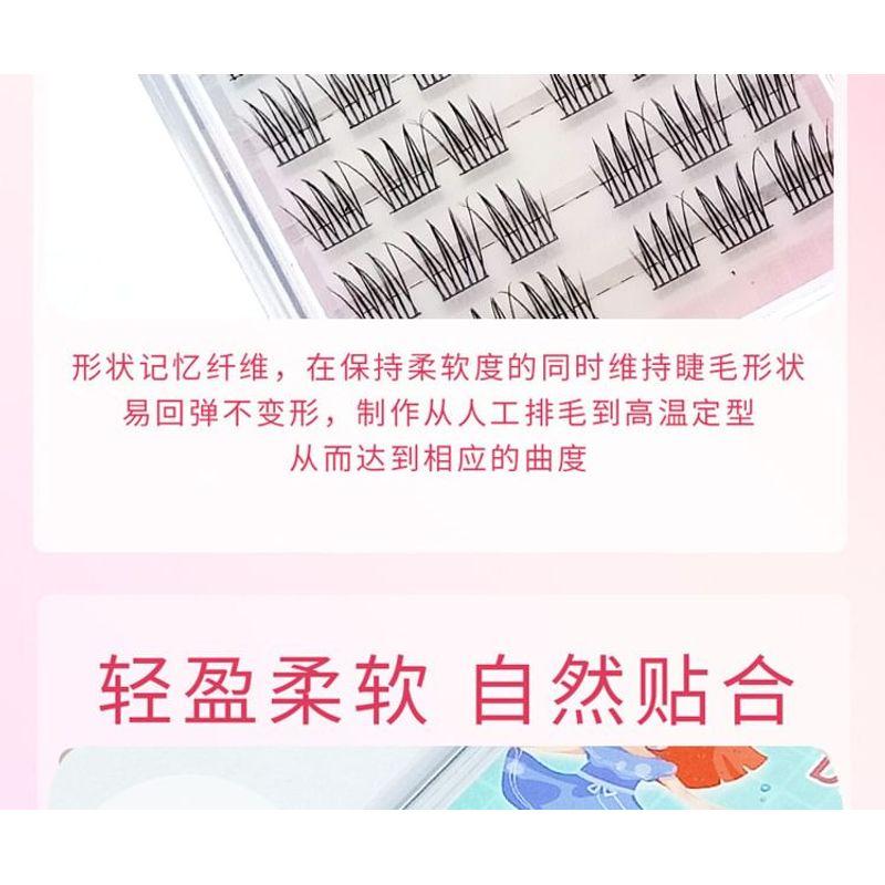 Lashie - Cat Eye Multipack False Eyelashes Cluster (Various Designs)
