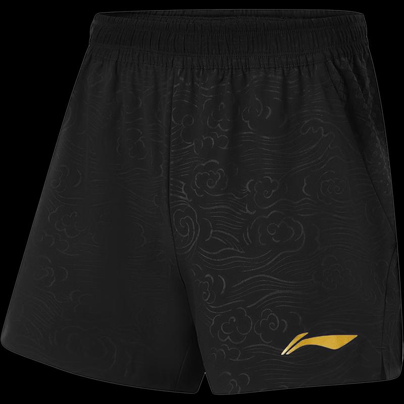 LI-NING Men's U211-1 Competition Shorts