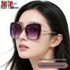 2026 High-End Large Frame Rhinestone Sunglasses for Women - Trendy Fashion Anti-UV Protection