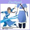 Lebhaft blaues Katara Cosplay-Kleid aus Avatar Der Herr der Elemente für Halloween-Partys