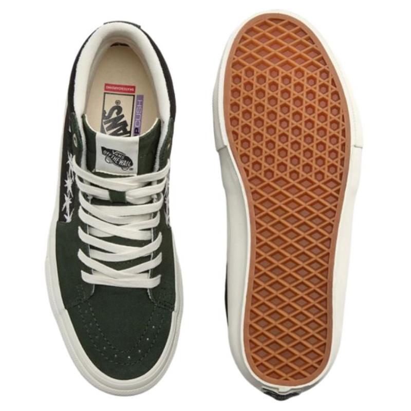 Vans Skate Old School Skateboard Shoes Unisex Sneakers VN0A5FCC203