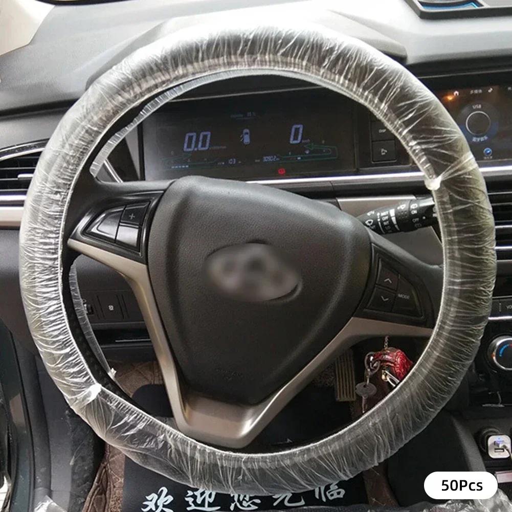 50pcs Disposable Universal Car Transparent Steering Wheel Gear Cover Elastic Waterproof Plastic Isolation Protection Cover