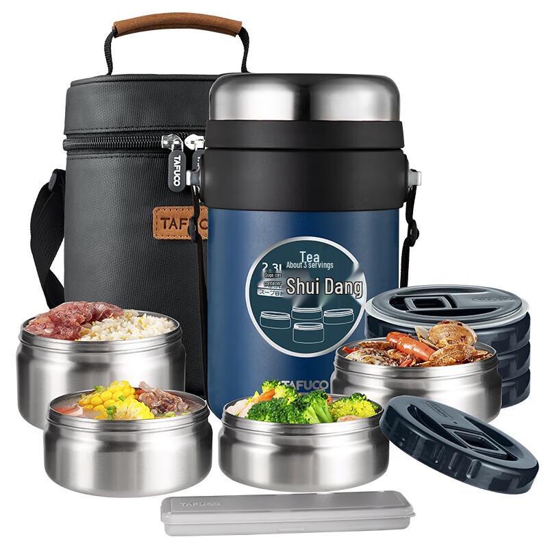 TAFUCO 4-Layer Stainless Steel Insulated Lunch Container
