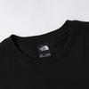 The North Face Men's Outdoor Short Sleeve T-Shirt