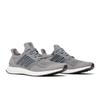 UltraBoost 1.0 DNA Grey HQ4200