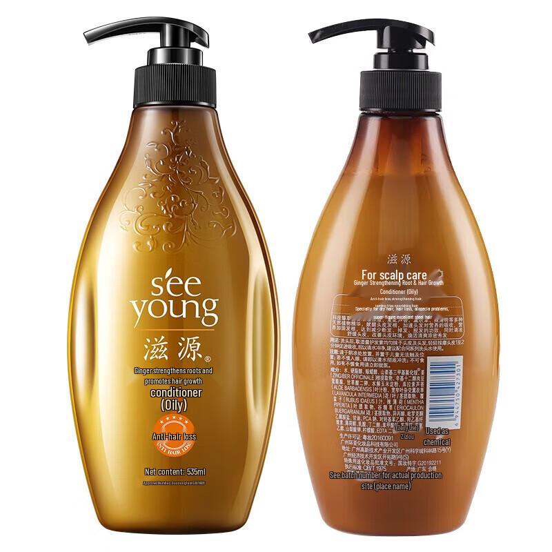 seeyoung Ginger Root Strengthening Hair Conditioner, 535ml