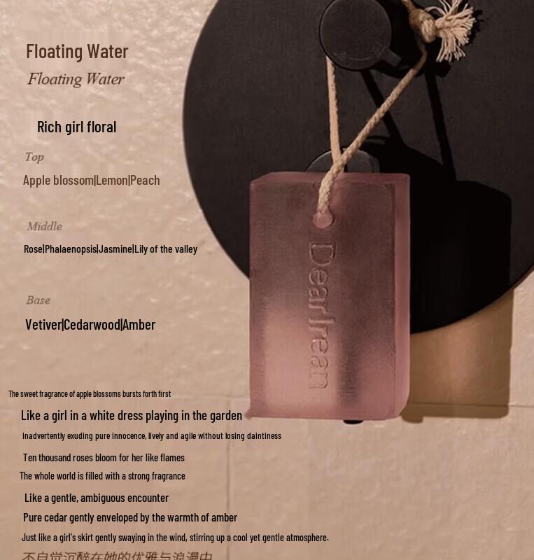 Dear lrean Deep Cleaning Long-Lasting Fragrance Essential Oil Soap