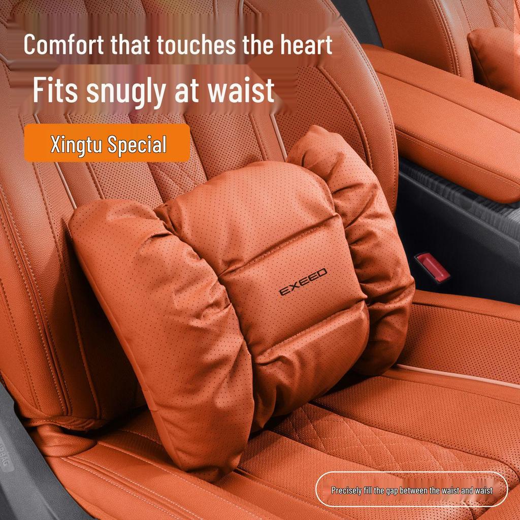 Xingtu Xingji Yuan ET Car Orange Headrest & Lumbar Neck Support Pillow for Interior Decoration