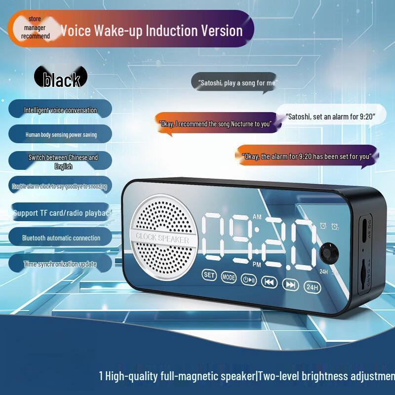 U-01 Desktop Bluetooth Speaker with Clock