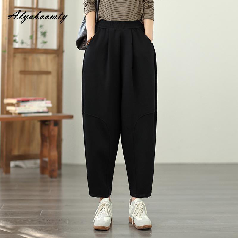 Large Size Autumn Spring Women Black Basic Pants High Waist Simple Casual Loose Harem Trousers Elegant Ladies' All-Match Pants