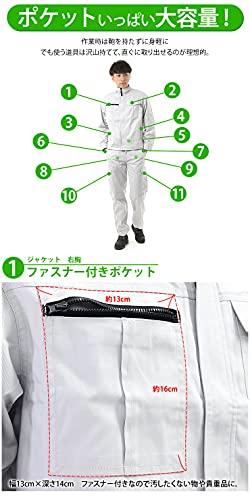 Radweather Men's Popular Workwear Set, Water-Repellent and Stain-Resistant, Includes Jumper and Pants, Perfect for Gardens, Farms, Factories, Gardenin