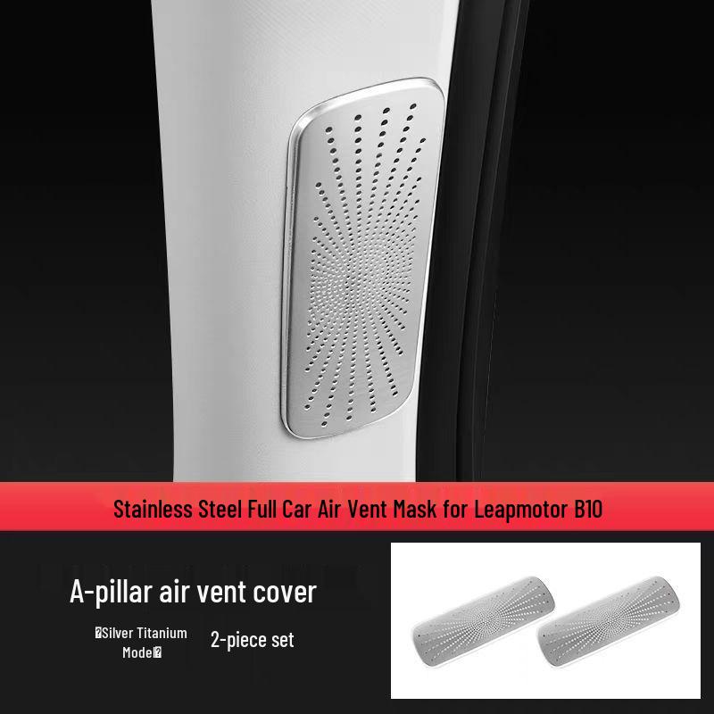 Leapmotor B10 Interior Dustproof Metal Cover: Dashboard Air Vent Frame Protective Sticker
