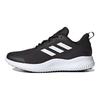 adidas Alphacomfy Czarno-Białe 2021 Buty Sportowe Unisex Core-Black Footwear-White GV7902
