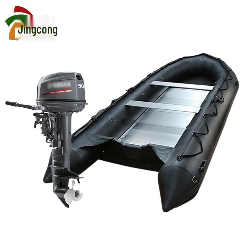 Jingcong Black King Kong Inflatable Boat with Outboard Motor