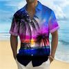 Herren Retro Hawaiianischer Stil Kurzarmhemd, Farbverlauf Sternenhimmel und Kokospalmen-Print, Lässiges Urlaubs-Herrenhemd