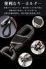 LETINGFAR Key Case, Smart Key Case for Subaru, Key Cover, Genuine Leather, Special Design