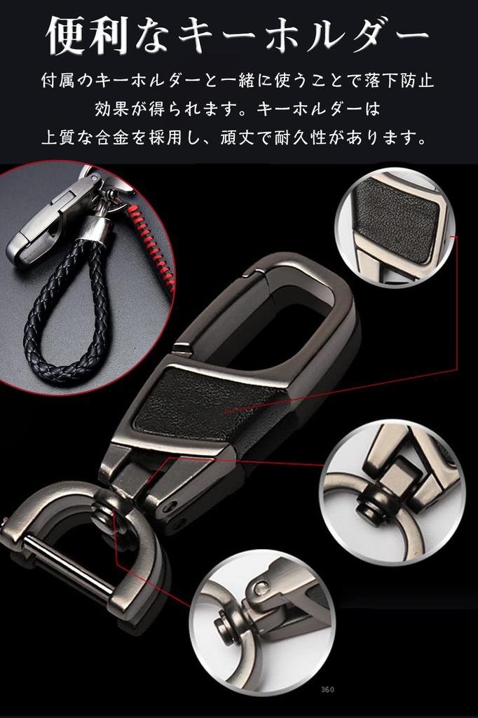 LETINGFAR Key Case, Smart Key Case for Subaru, Key Cover, Genuine Leather, Special Design