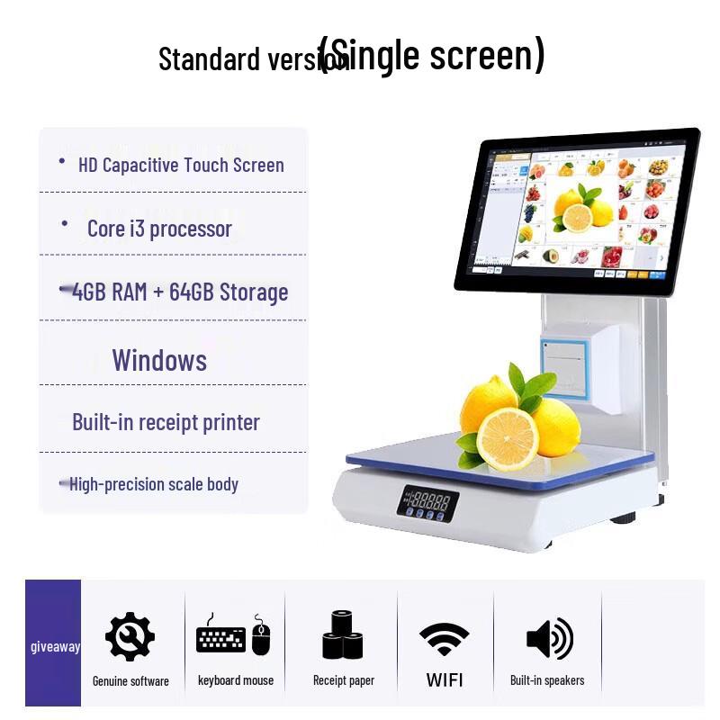 Smart Retail Electronic Scale CN plug (adapter included)