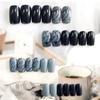 Long Square Dizziness Fake Nail Patch Ultra-Thin Boxed Nail Art Finished Nail Patch
