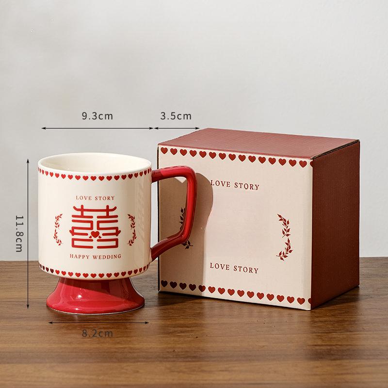 Retro Ceramic Mug Happy Cup Wedding Couple Cup Souvenir High Appearance Chinese Wedding Gift