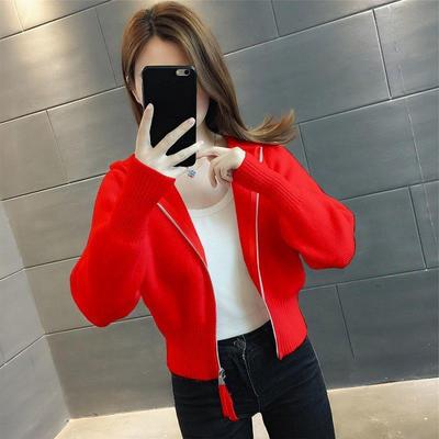 Women's Fashionable Zip Sweater with  Hooded Knit Cardigan Coat