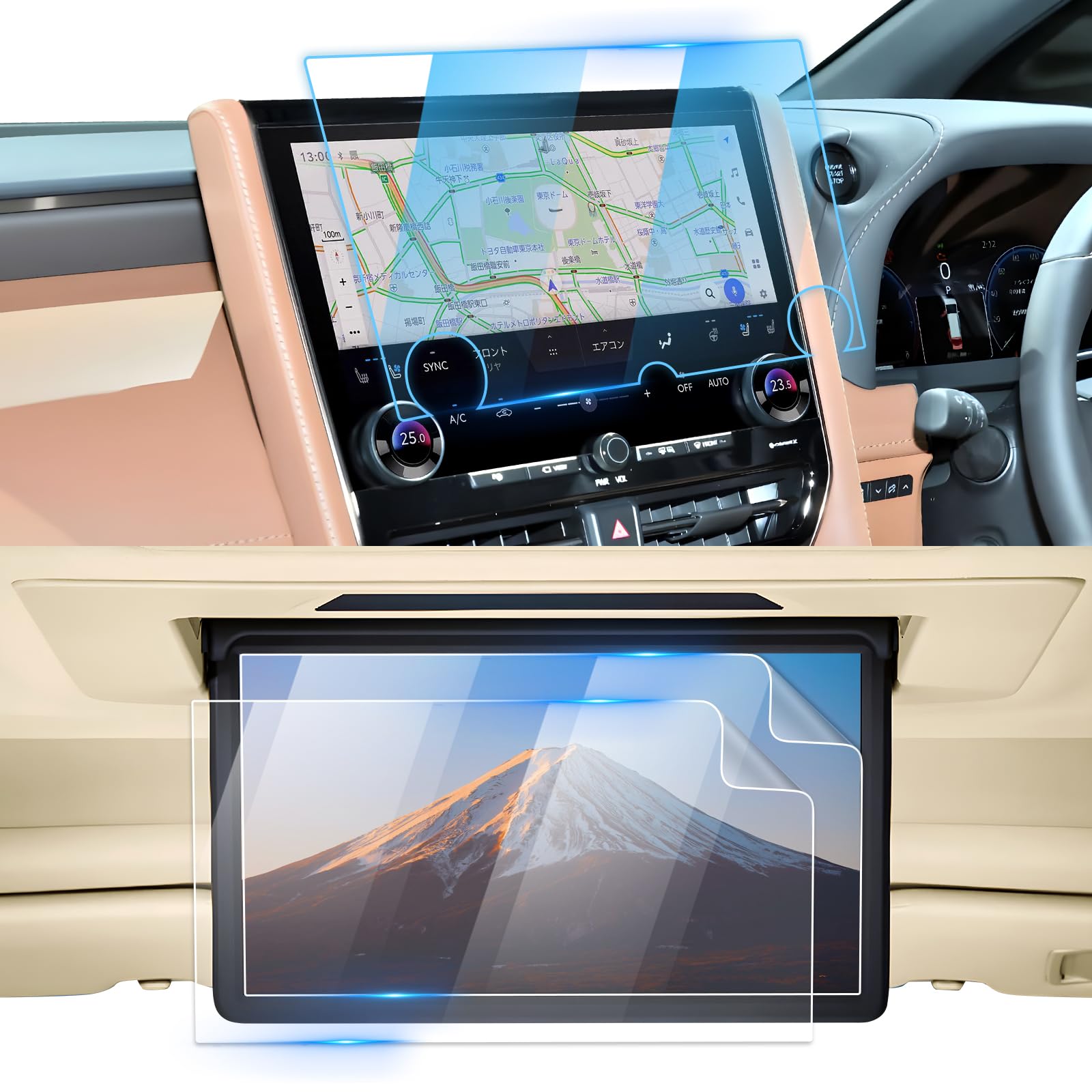 

LFOTPP Стекло Новый Альфард 40 Веллфайр 40 Навигационная Стеклянная Пленка 14 Дюймов 1 Лист Нанопленка для Дисплея Заднего Сиденья 14 Дюймов 2 Модель 2023 Защита от Царапин