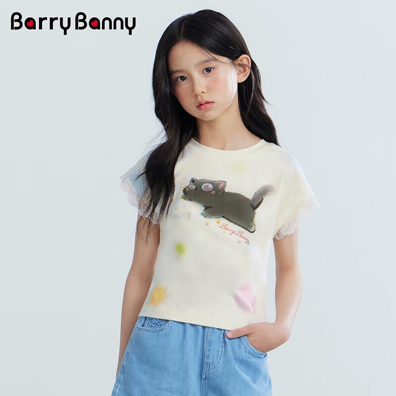 Barry Banny Girls  Casual Fly-Sleeve Printed T-Shirt 170