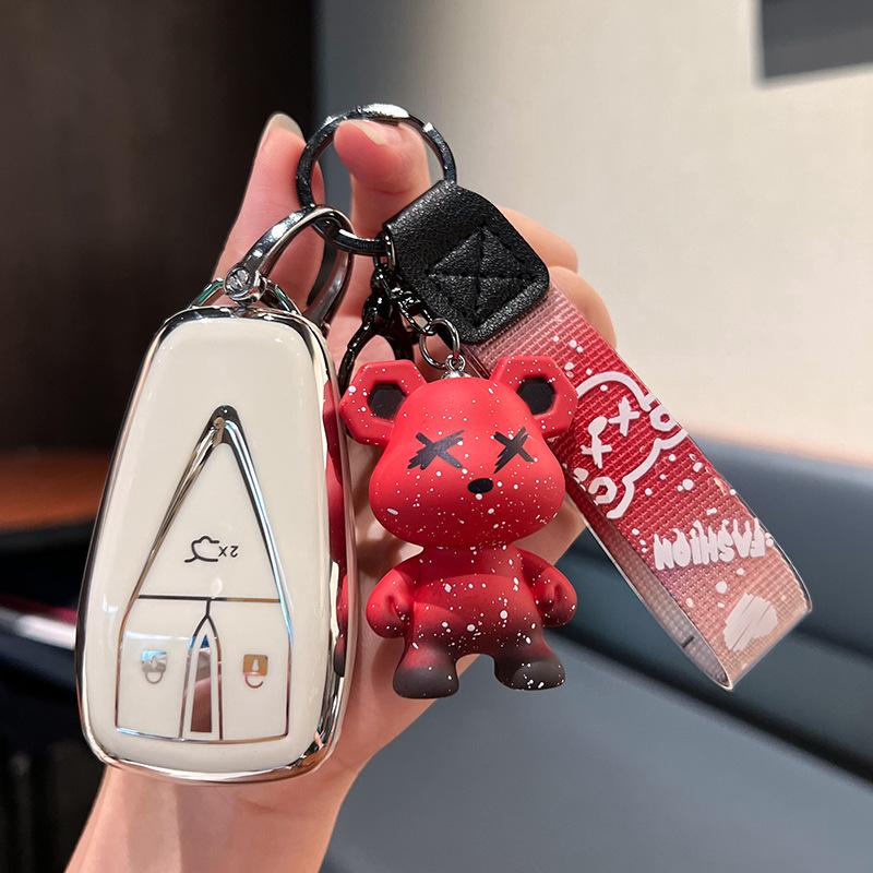 Changan Key Case for CS75 Plus, CS55 Plus, Eado, CS35 Plus, X5 Oshan, X7.