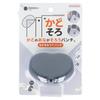 Sun-Star Stationery Single Hole Punch for Corners, Black, S4765117