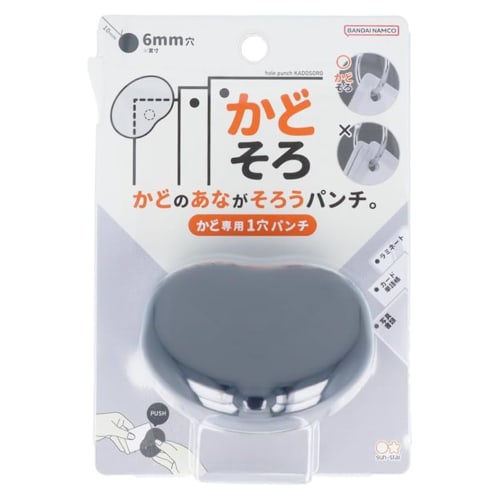 

Sun-Star Stationery Single Hole Punch for Corners, Black, S4765117