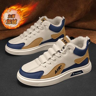 Neue High-Top Winterfleece Warme und Bequeme High-Top Herren Sportschuhe Sind Vielseitig, Leicht und Langlebig Größe 38-44