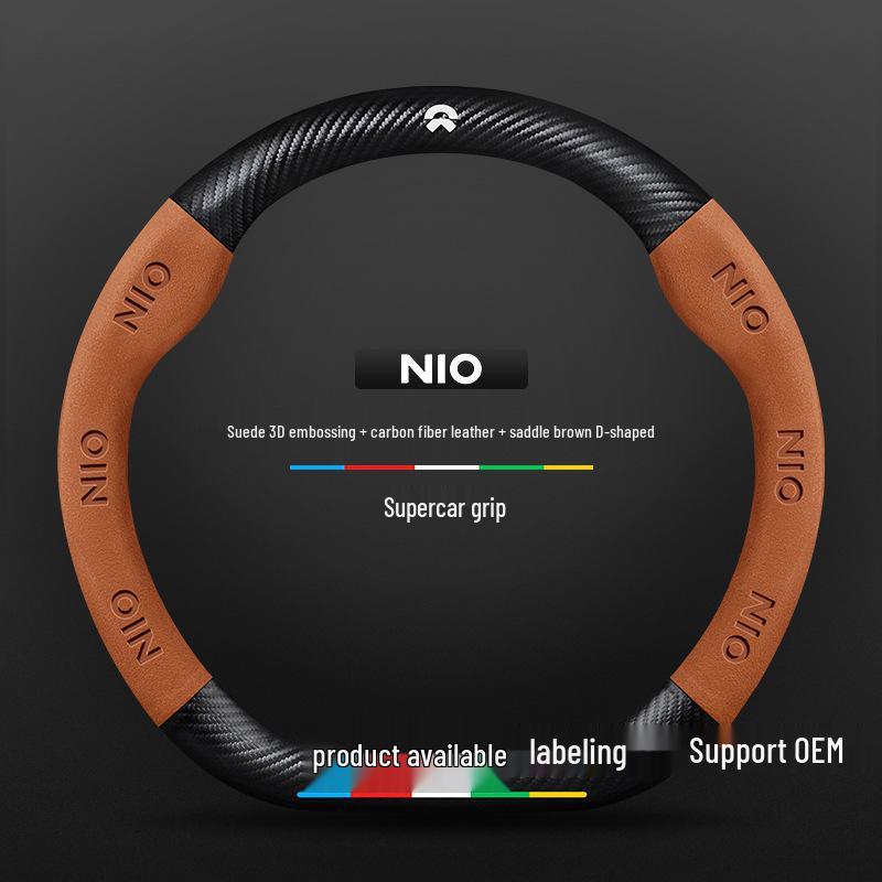 Nio EC6/ES6/ES8/ET7 Suede Carbon Fiber Steering Wheel Cover