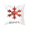 Christmas Themed Pillowcases Car Accessories Office Santa Claus Guest Sofa Home Pillowcases