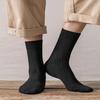 5 Pairs Men Dress Socks Polyester Cotton Breathable Crew Socks Ribbed Solid Color Socks for Casual And Professional Wear