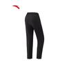 Anta Women's Water-Repellent Fleece-Lined Running Pants