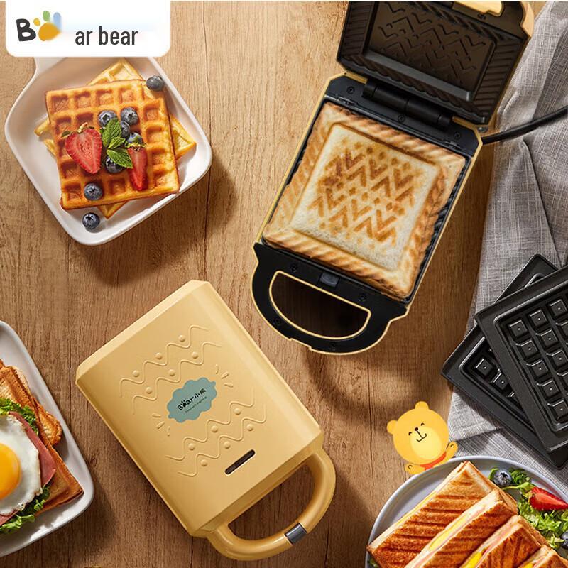 Bear Multi-functional Breakfast & Sandwich Maker CN plug (adapter included)