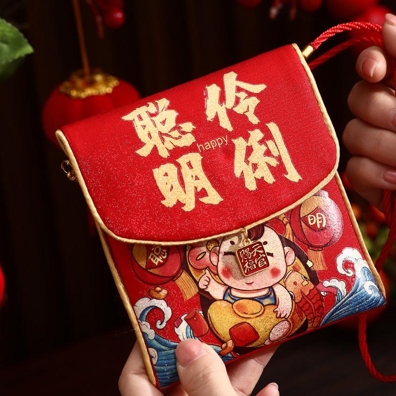 Traditional New Year Red Envelopes Blessing Hongbao Chinese Lucky Money Bag Cloth Red Pocket Spring Festival Supplies