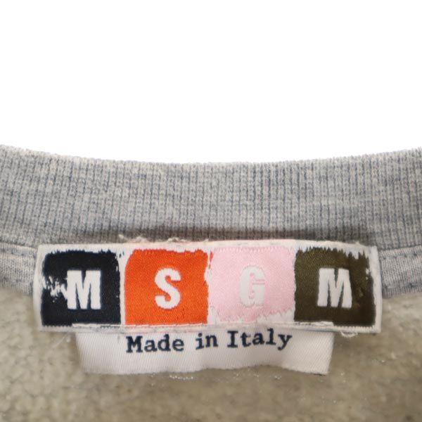 MSGM Made In Italy Long Sleeve Trainer S Gray Brushed Back of Sweatshirt Men's Used