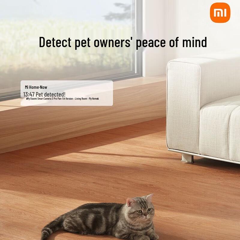Xiaomi Smart Camera 3Pro PTZ